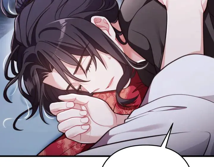 第243页
