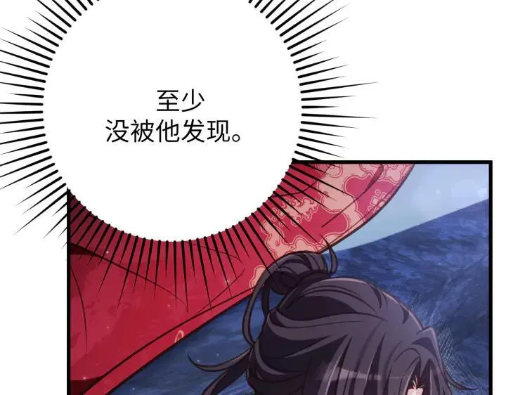 第375页