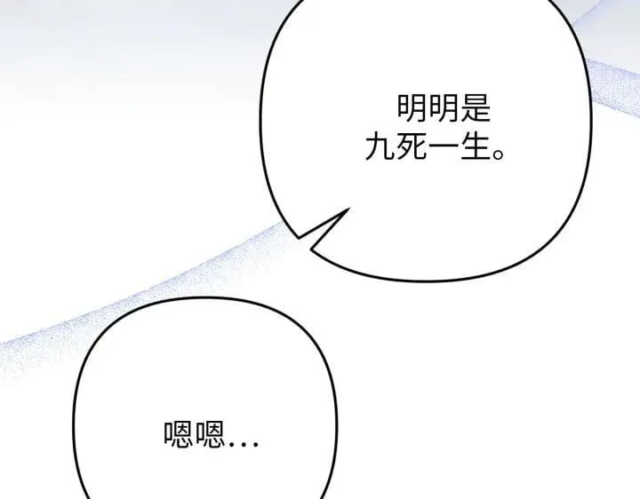 第312页
