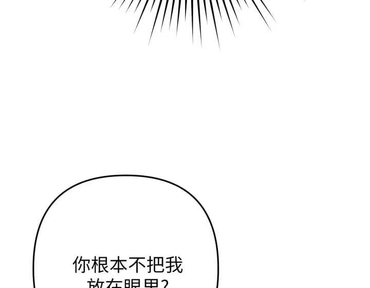 第303页