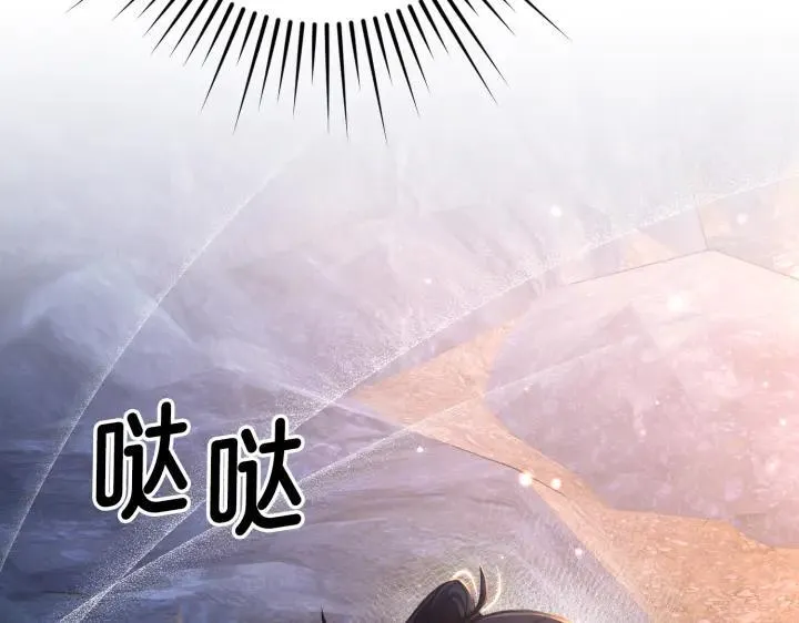 第534页