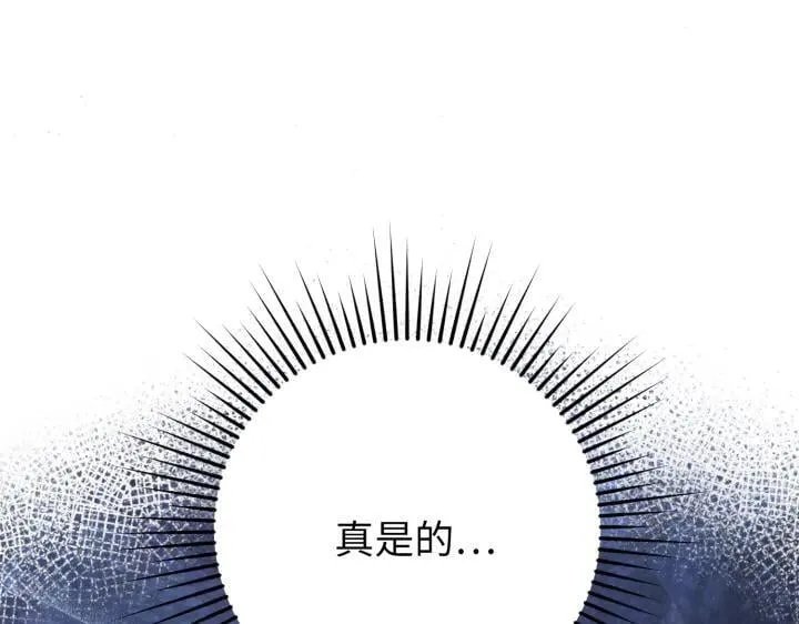 第291页