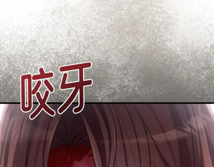 第612页