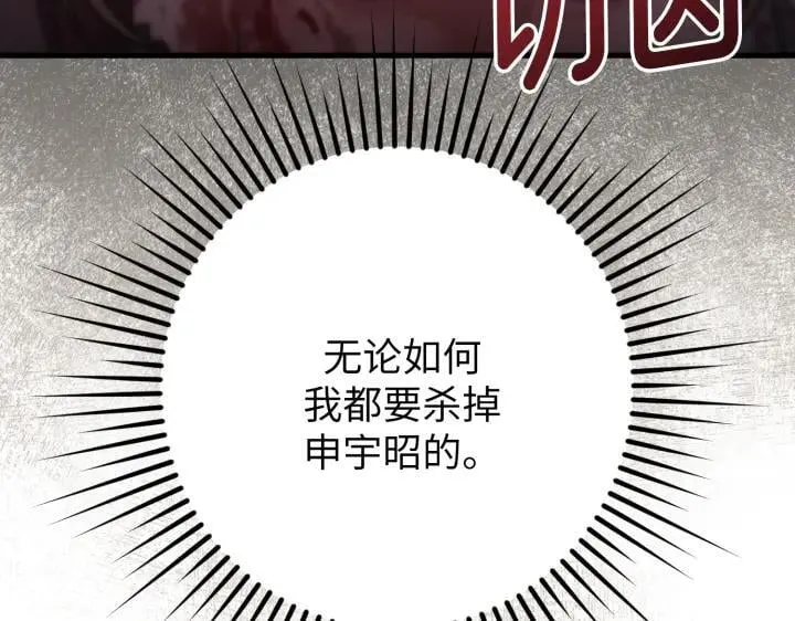 第618页