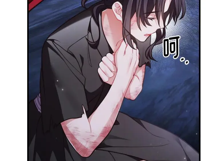 第378页