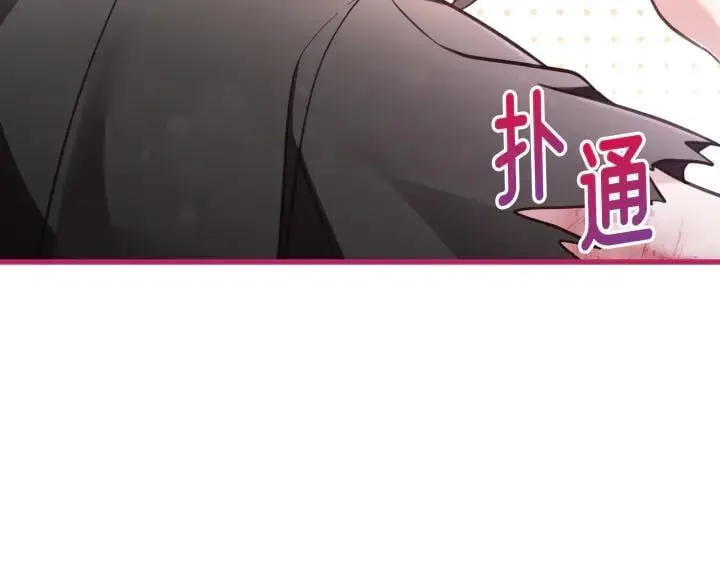 第363页