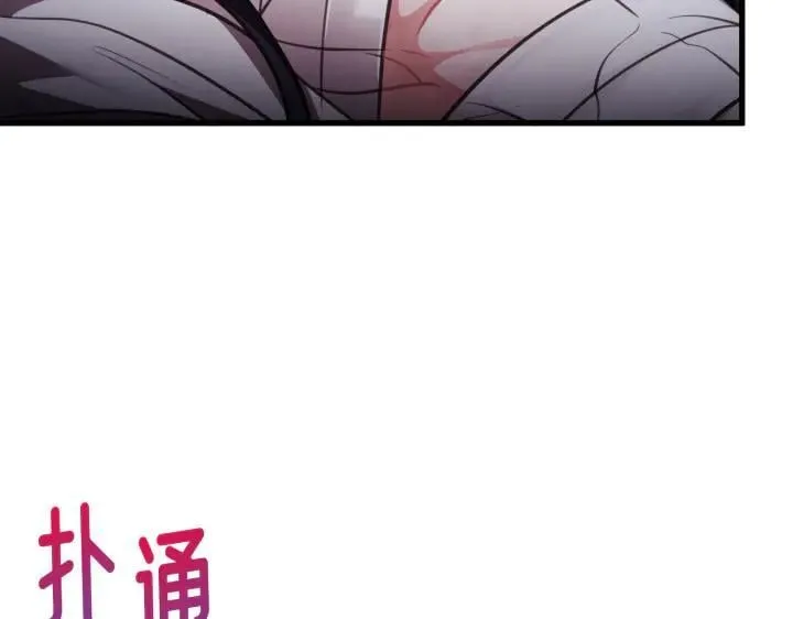 第357页