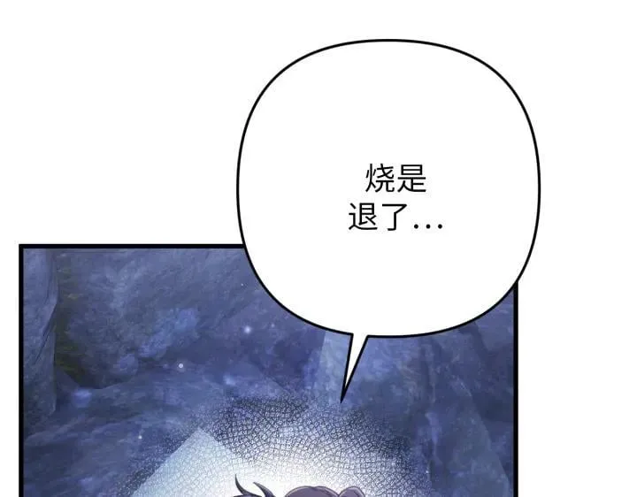 第432页