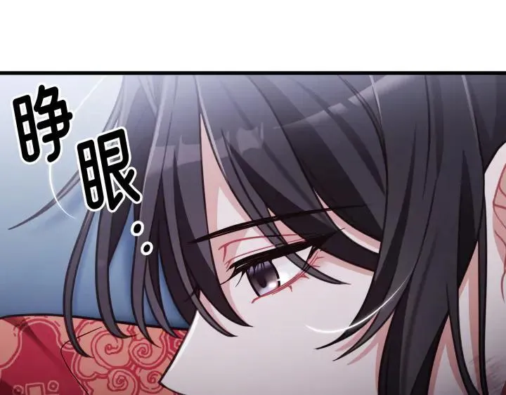 第330页