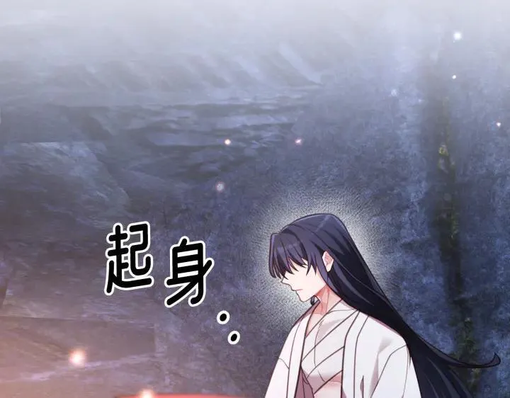 第513页