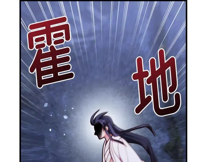 第261页