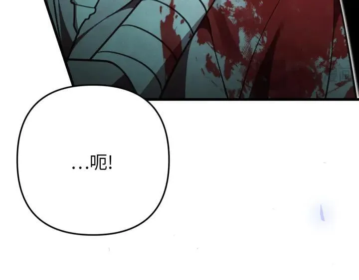 第630页