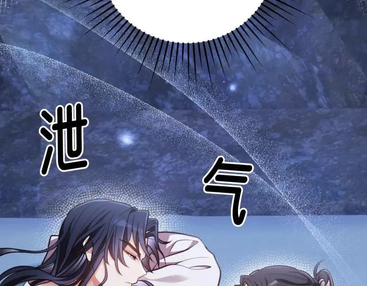 第294页