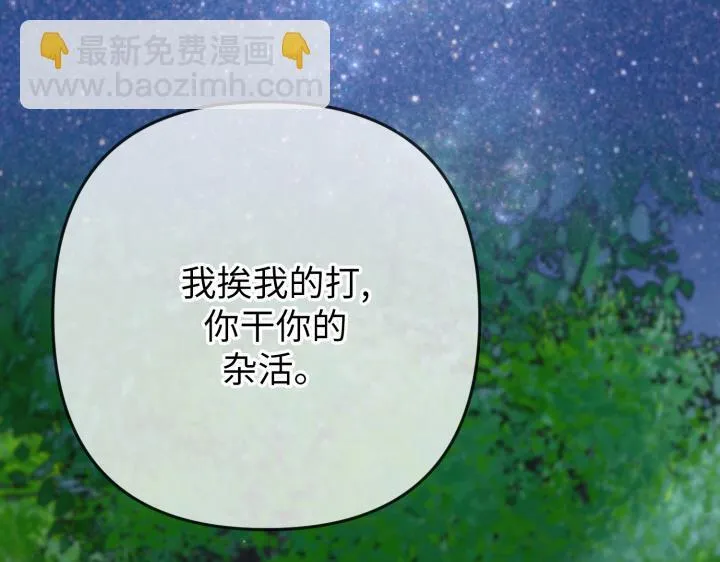第603页