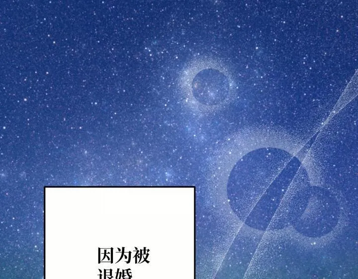 第477页
