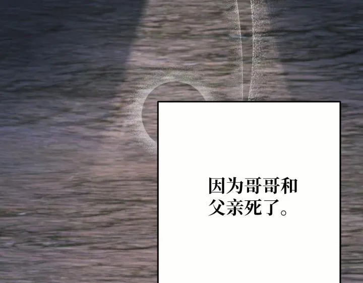第486页