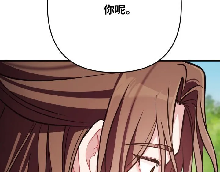 第363页