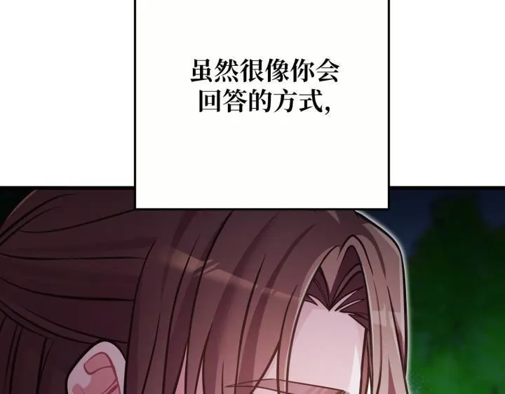 第492页