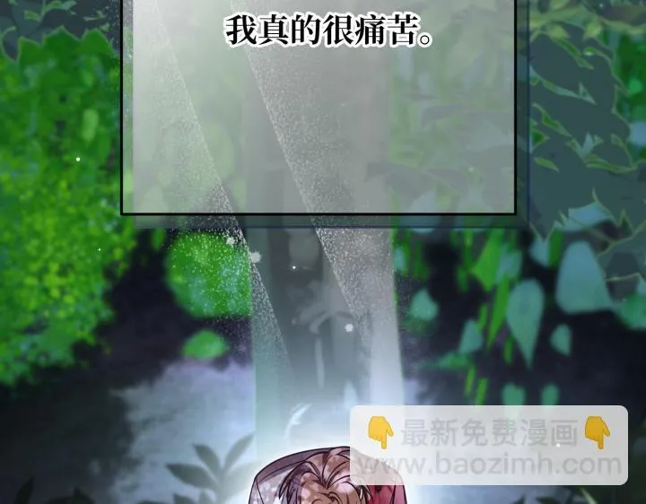 第756页