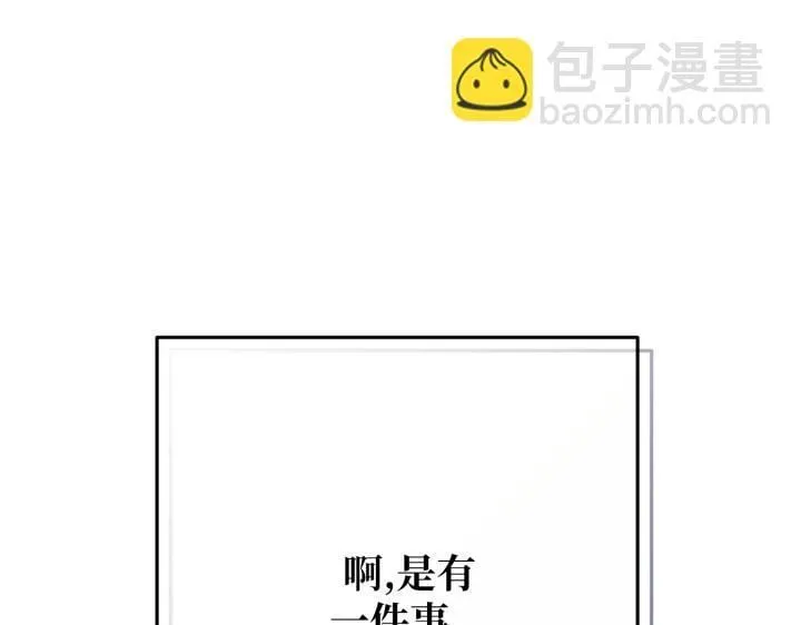第663页