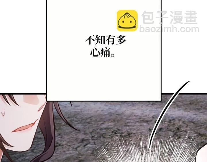 第519页