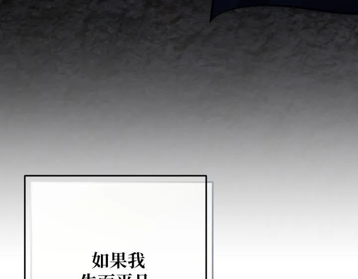 第630页
