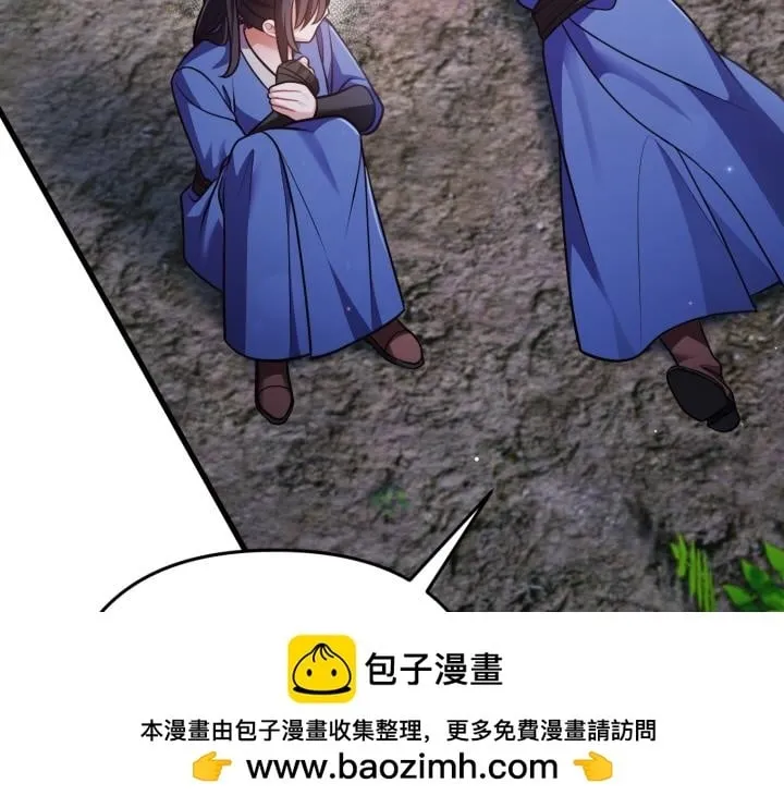 第573页