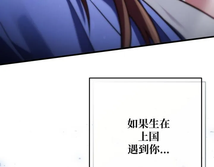 第636页