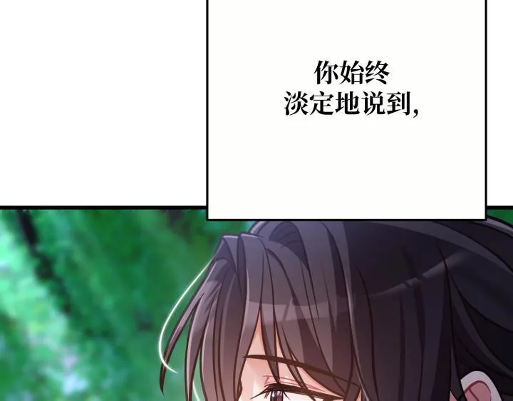 第471页