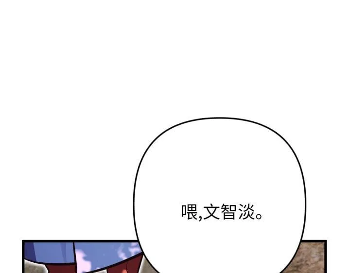 第408页