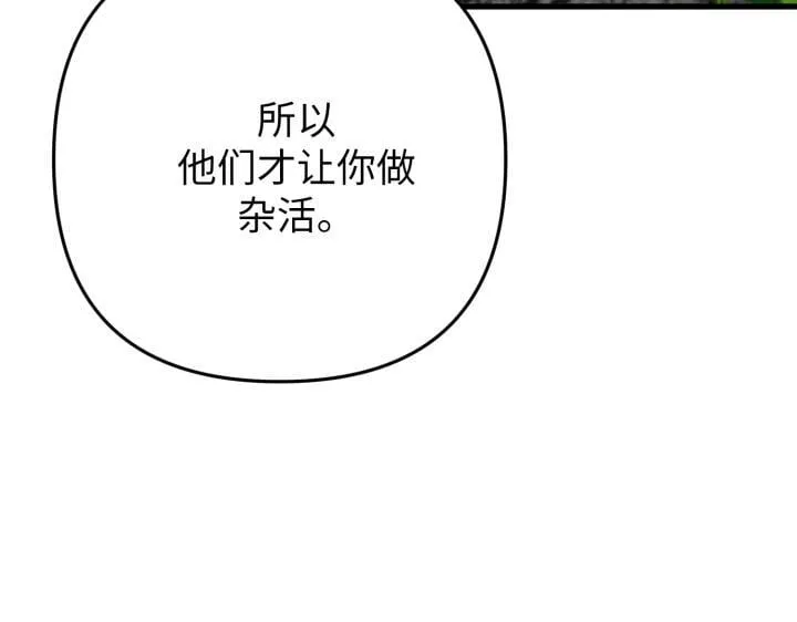第576页