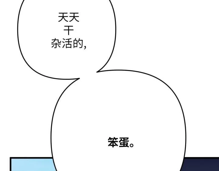 第351页