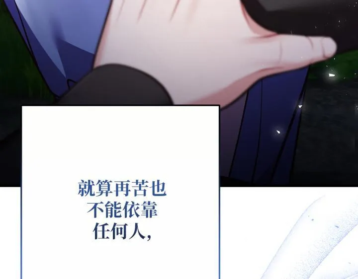 第549页