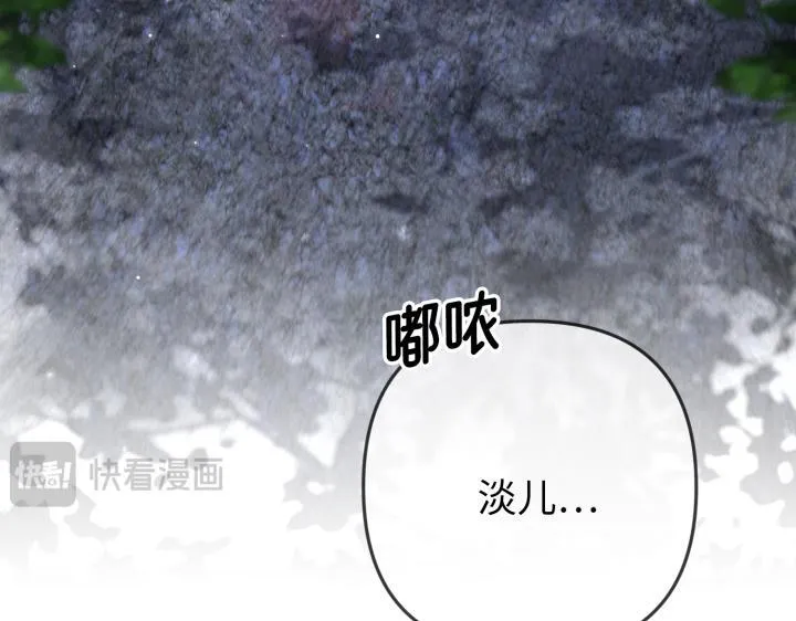 第762页