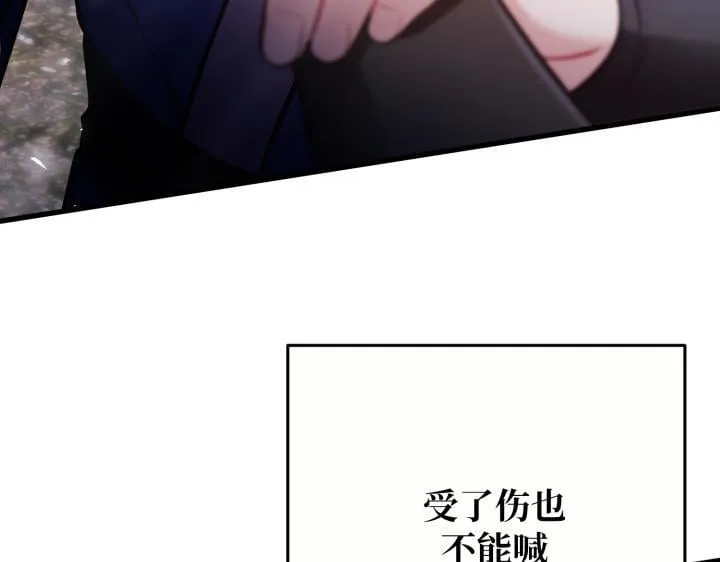 第540页