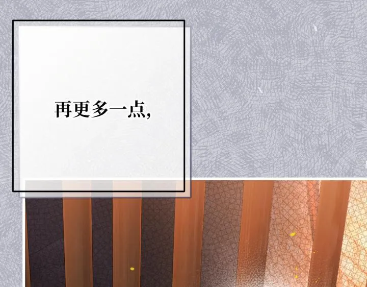 第705页