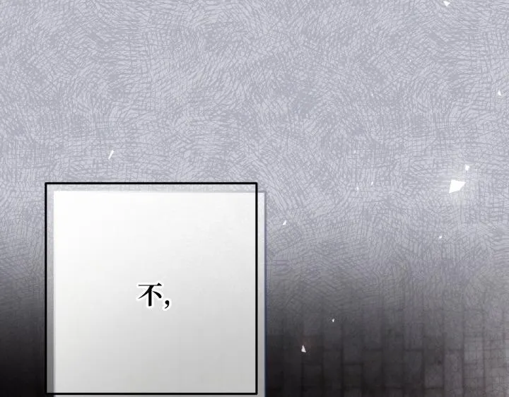 第684页