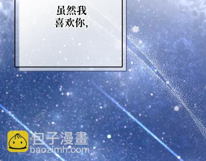 第744页