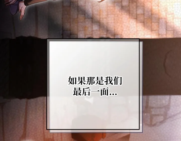 第690页