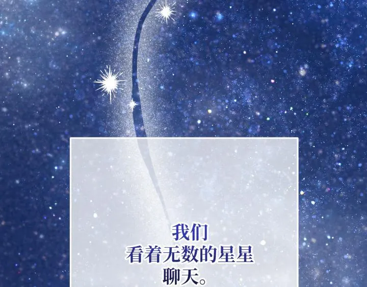 第450页
