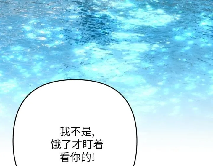 第297页