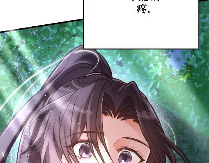 第543页