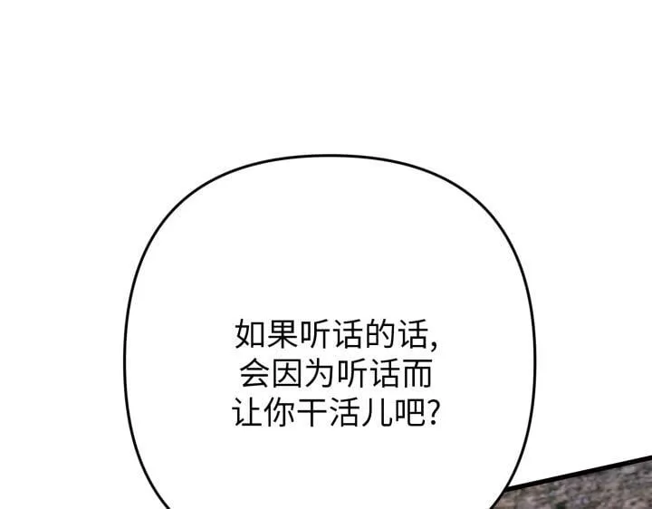 第579页