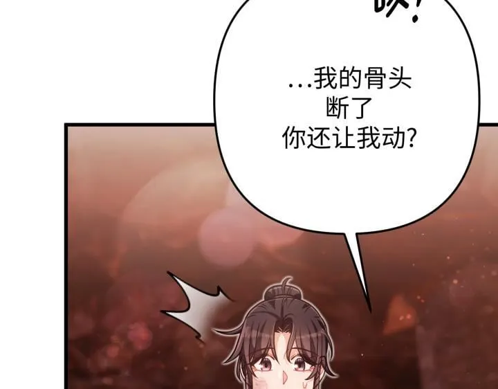 第441页