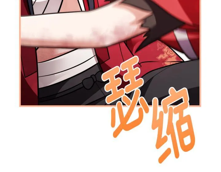 第507页