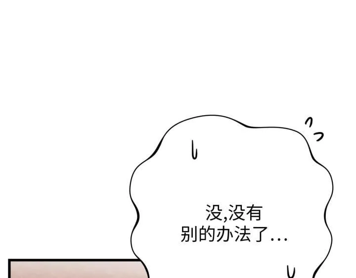 第450页