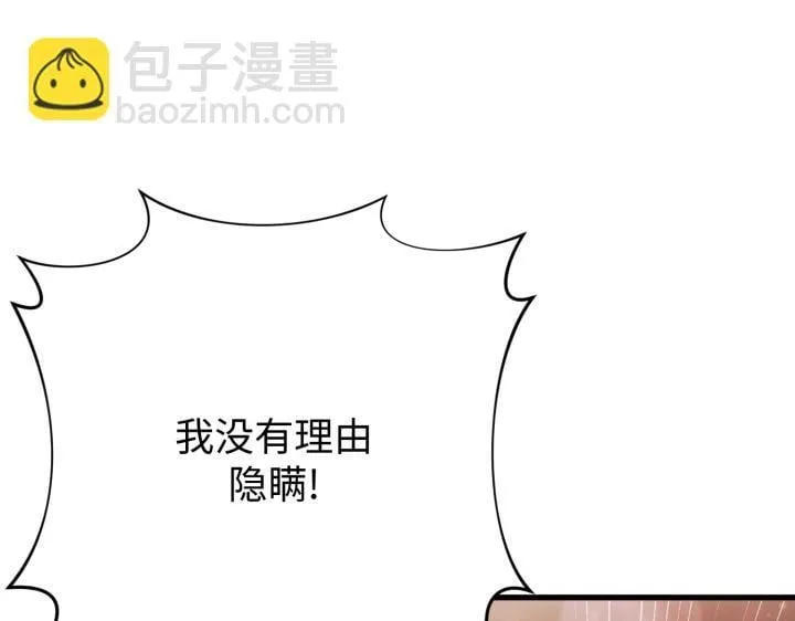 第585页