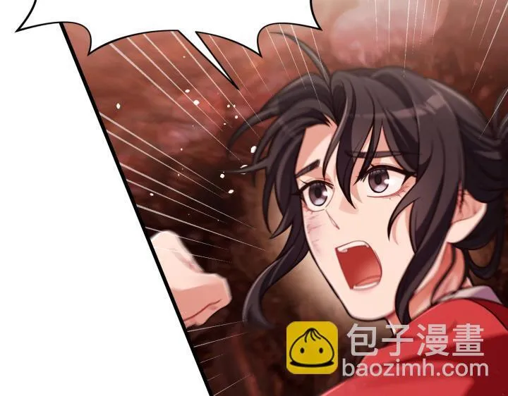 第588页