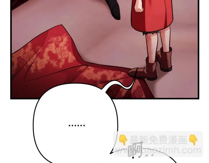 第477页