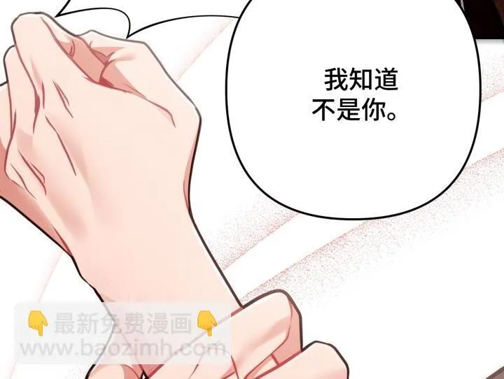 第594页